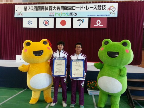... スプリント 第4位 中島詩音(C3