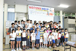 WRO Japan